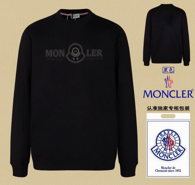 Moncler Sweatshirt Unisex ID:20250217-215